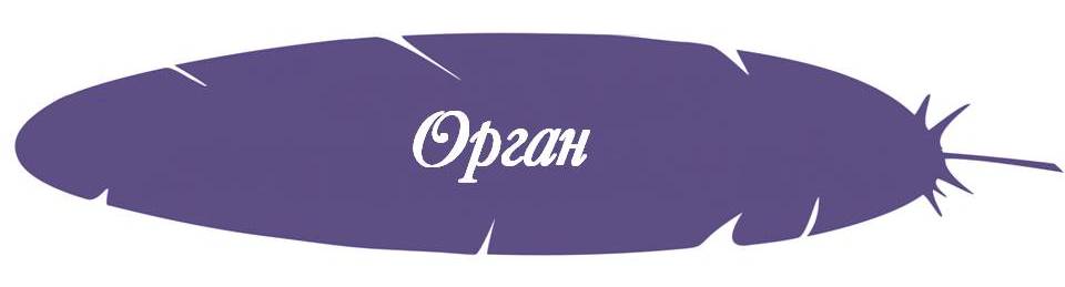 Слайд7.JPG