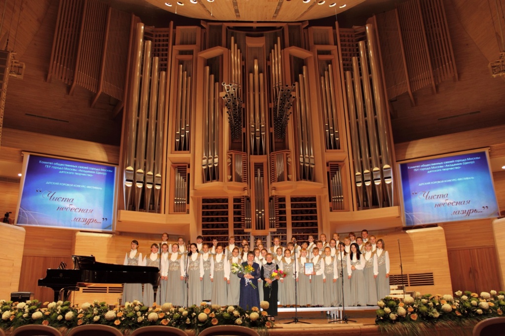organ2.jpg