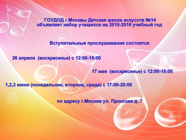 desktopwallpapers.org.ua-658-2.jpg
