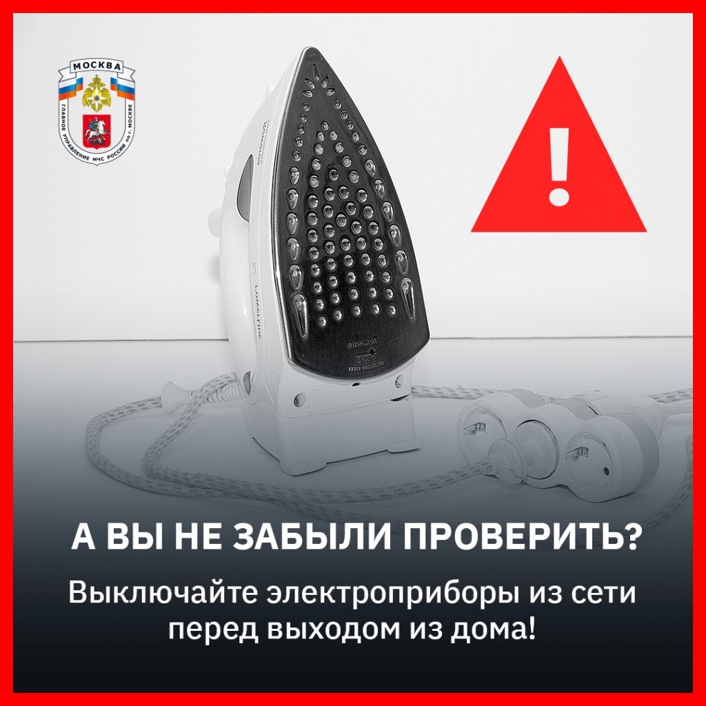 WhatsApp Image 2022-11-01 at 16.04.45.jpeg