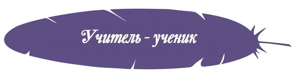 Слайд5.JPG