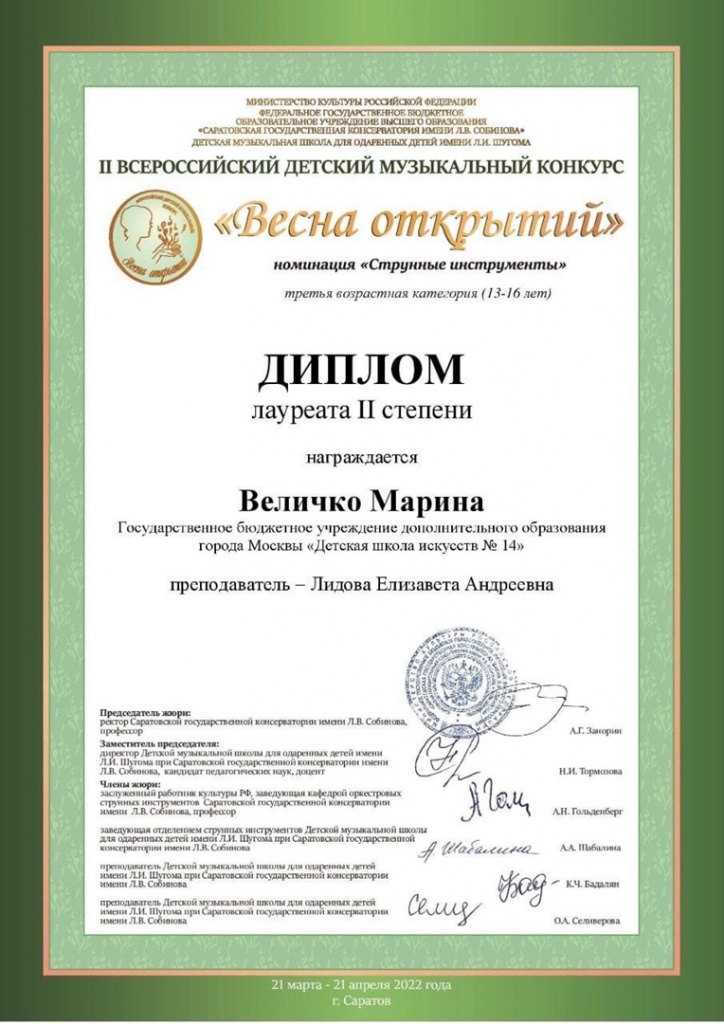 E9qOv1J2rEQVTjSf_Z1AqireTh9ku-0W0O7P7-2htbhMj6zrsmKCAK-a1gcbE3sb5SgPkSFxMu7x-ITYU082ulcE.jpg