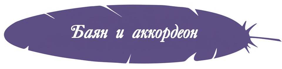 Слайд1.JPG