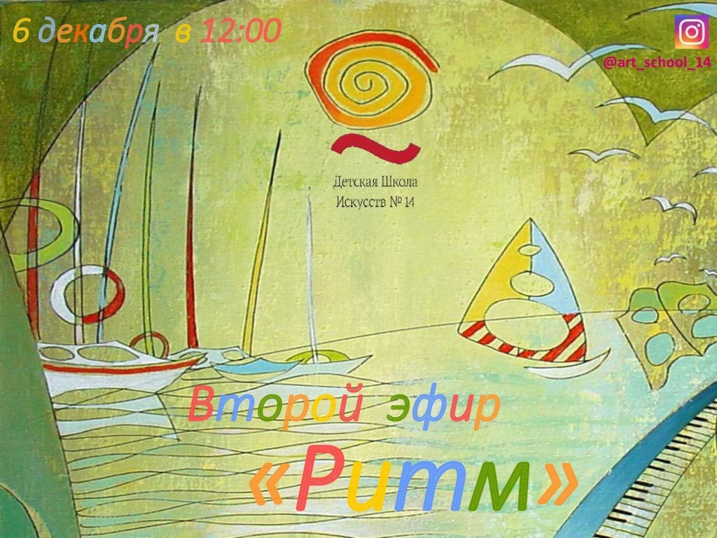 128304949_3554190641361941_8110787218143137824_o.jpg
