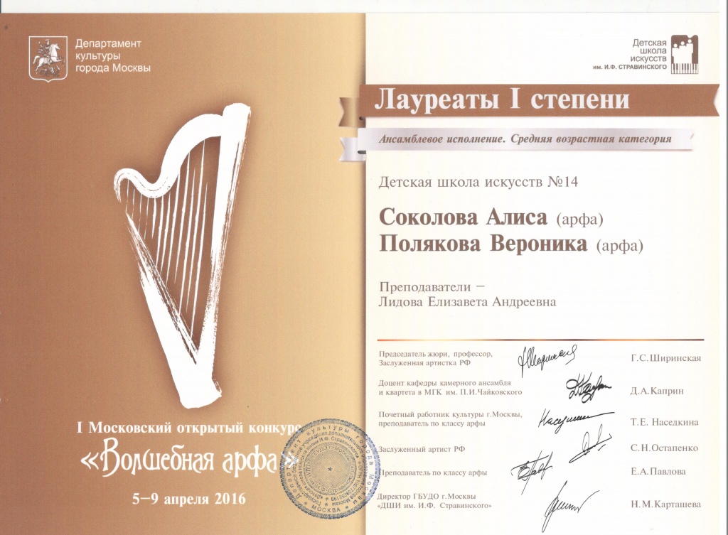 Рисунок (186).jpg