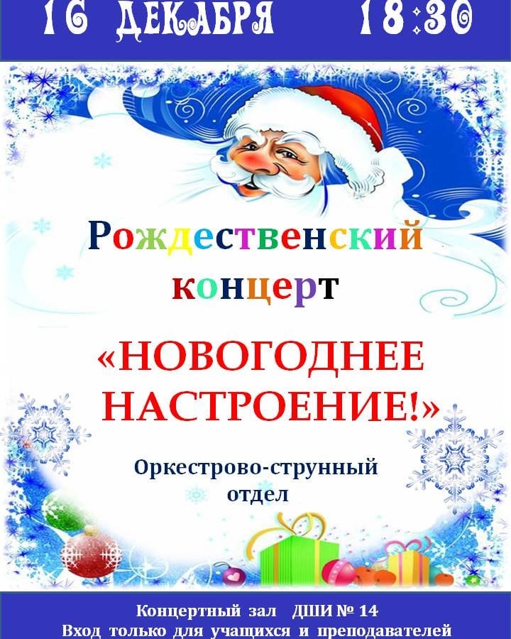 267481770_4656235451157449_9128465124776558681_n.jpg