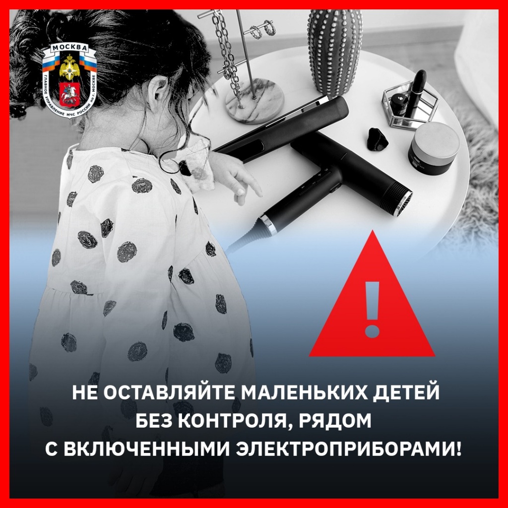 WhatsApp Image 2022-11-01 at 16.04.44.jpeg