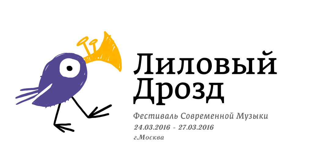 drozd_logo_light1.png