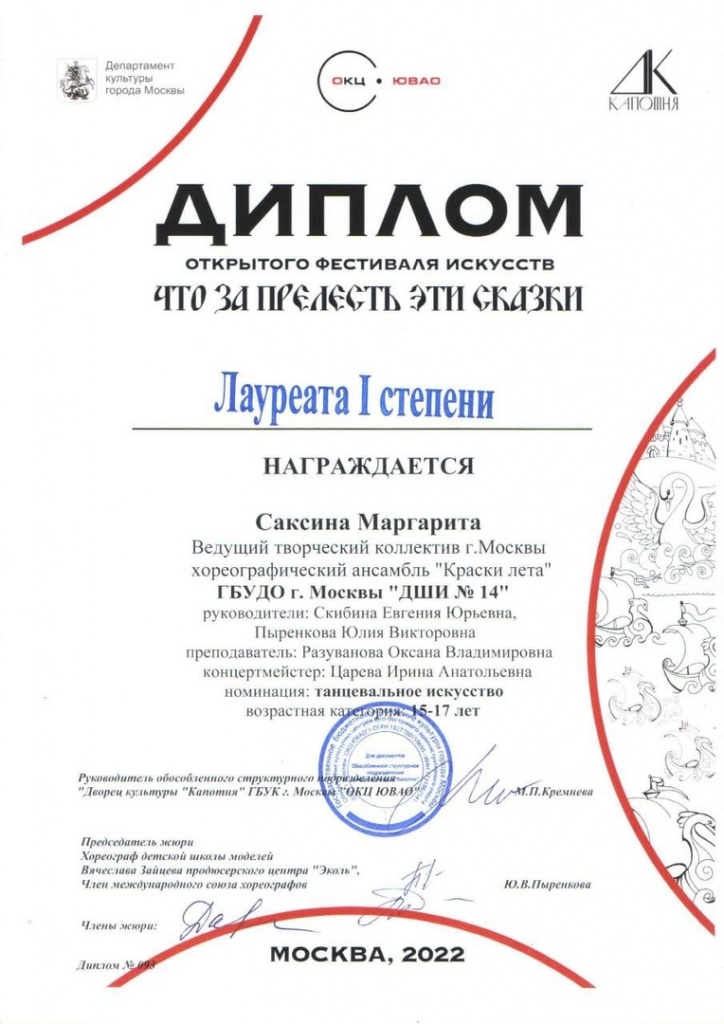 RLDEqAL3qA8.jpg