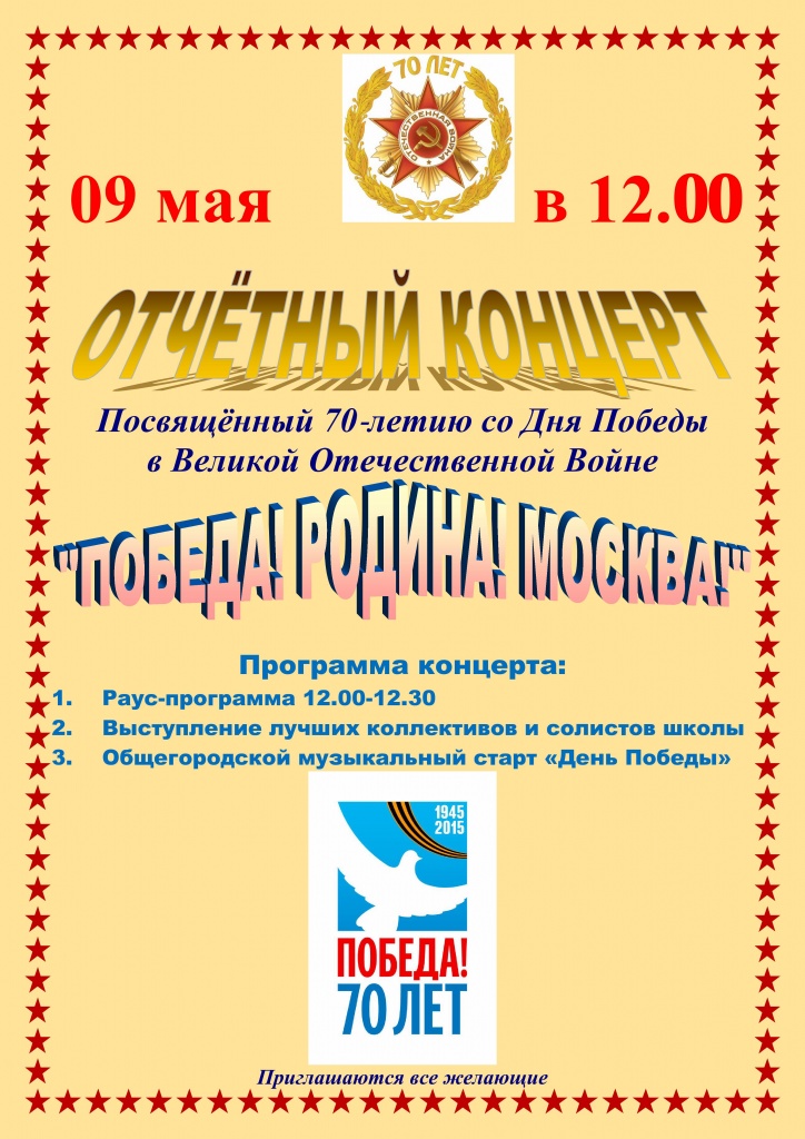 image-0001.jpg