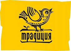 V Всероссийский детский этнографический фестиваль Музыки и Танца "Традиция"