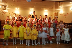 Классическая музыка в детском саду